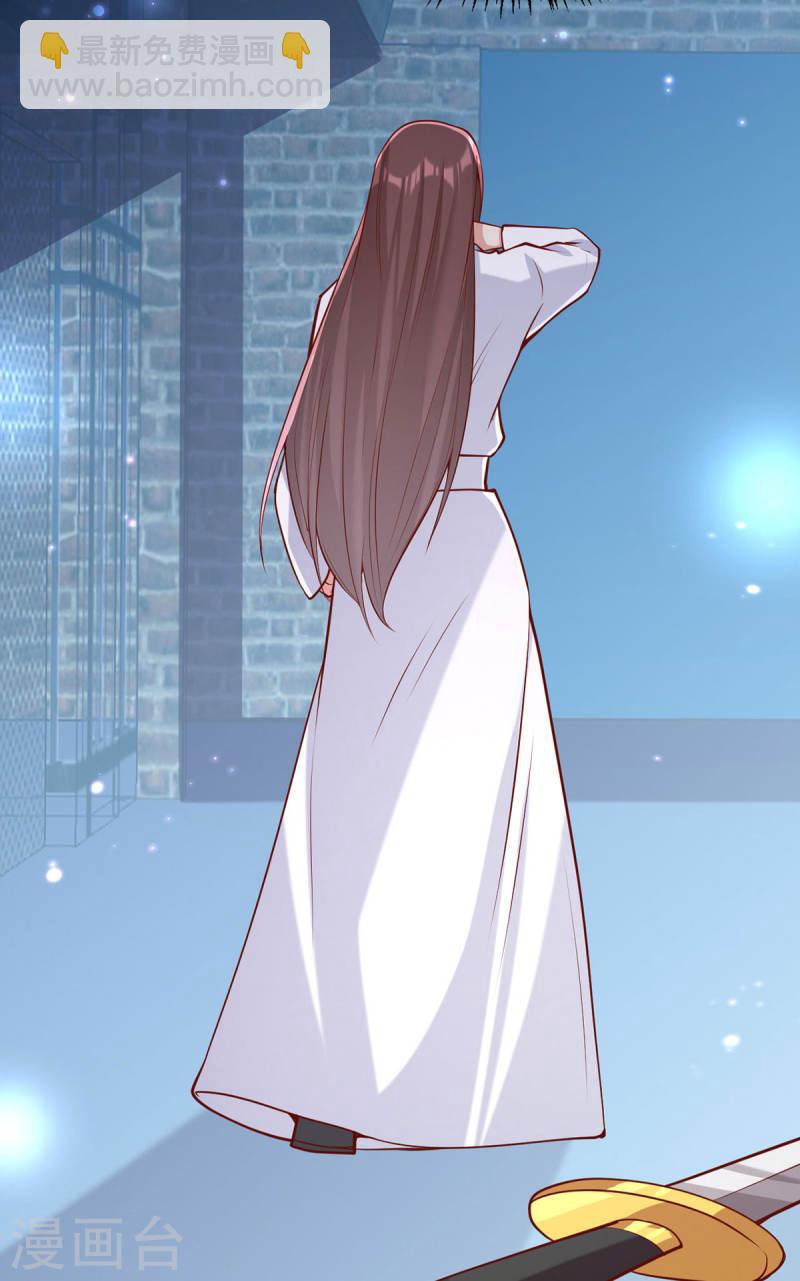 第290话 赦免四皇子-第291话