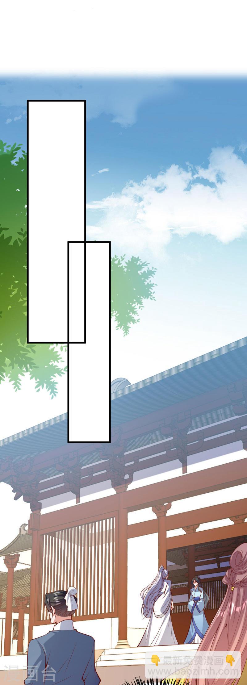 第298话 得不到就毁掉-第299话