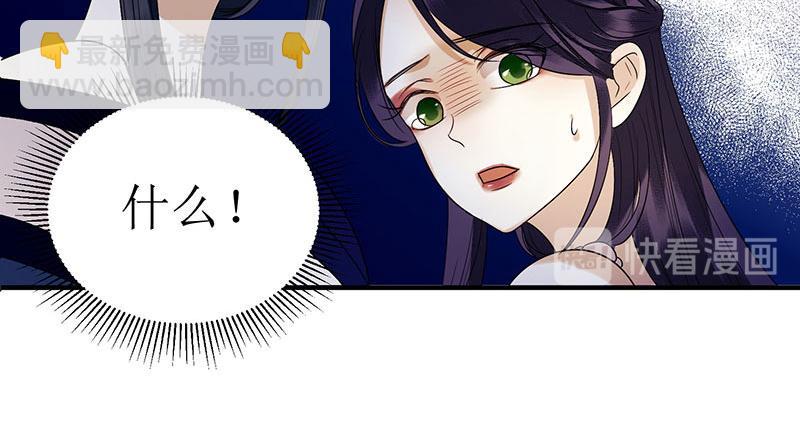 第30话 只是开始(1/2)-第31话