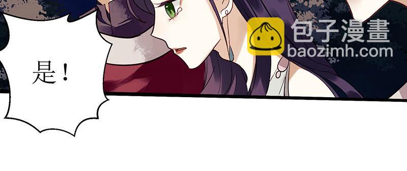 第30话 只是开始(1/2)-第31话
