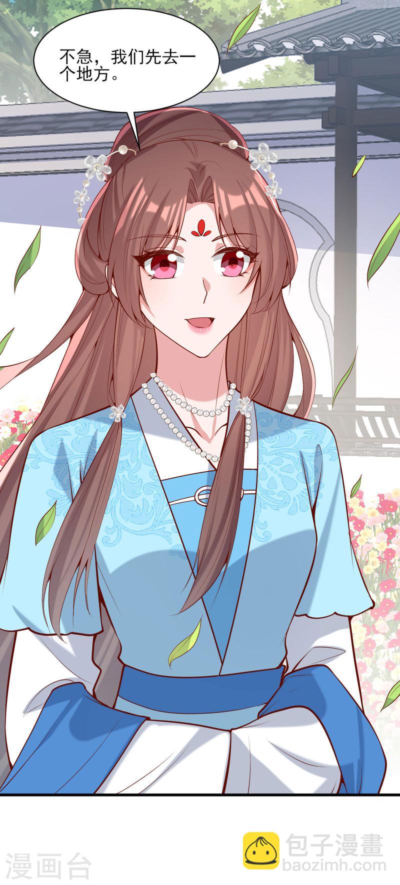 第304话 警告-第305话