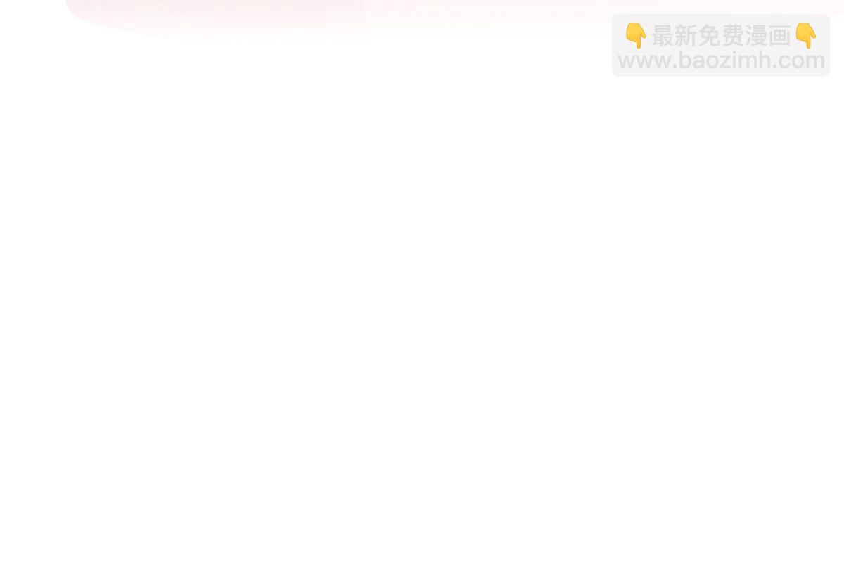 第310话 他果然动手了(1/2)-第311话
