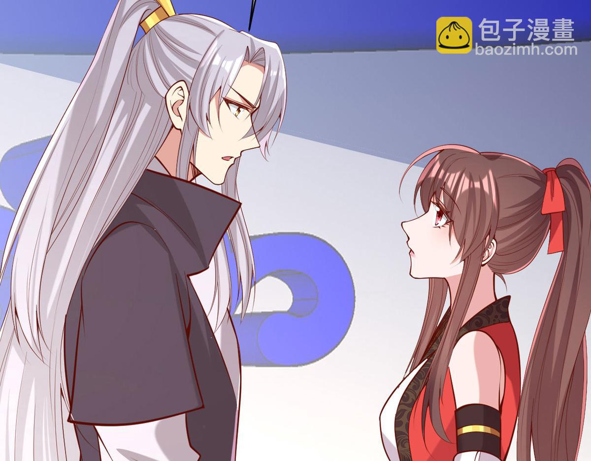 第310话 他果然动手了(1/2)-第311话