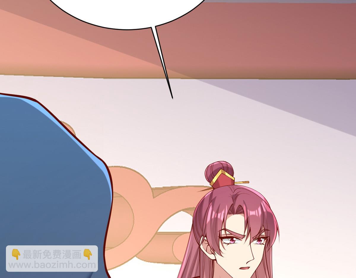 第310话 他果然动手了(1/2)-第311话
