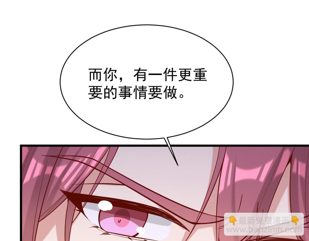 第310话 他果然动手了(1/2)-第311话