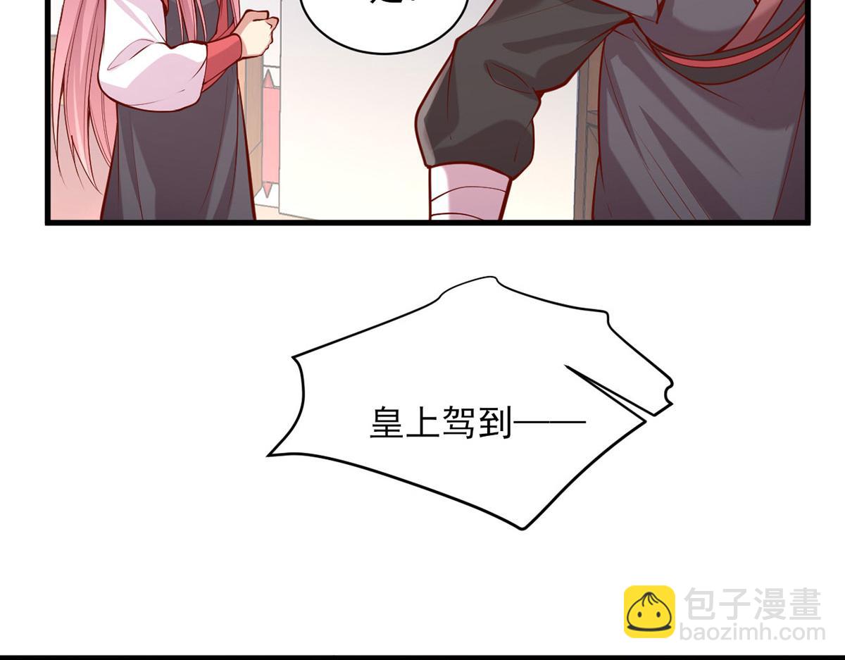 第312话 堵上门(1/2)-第313话
