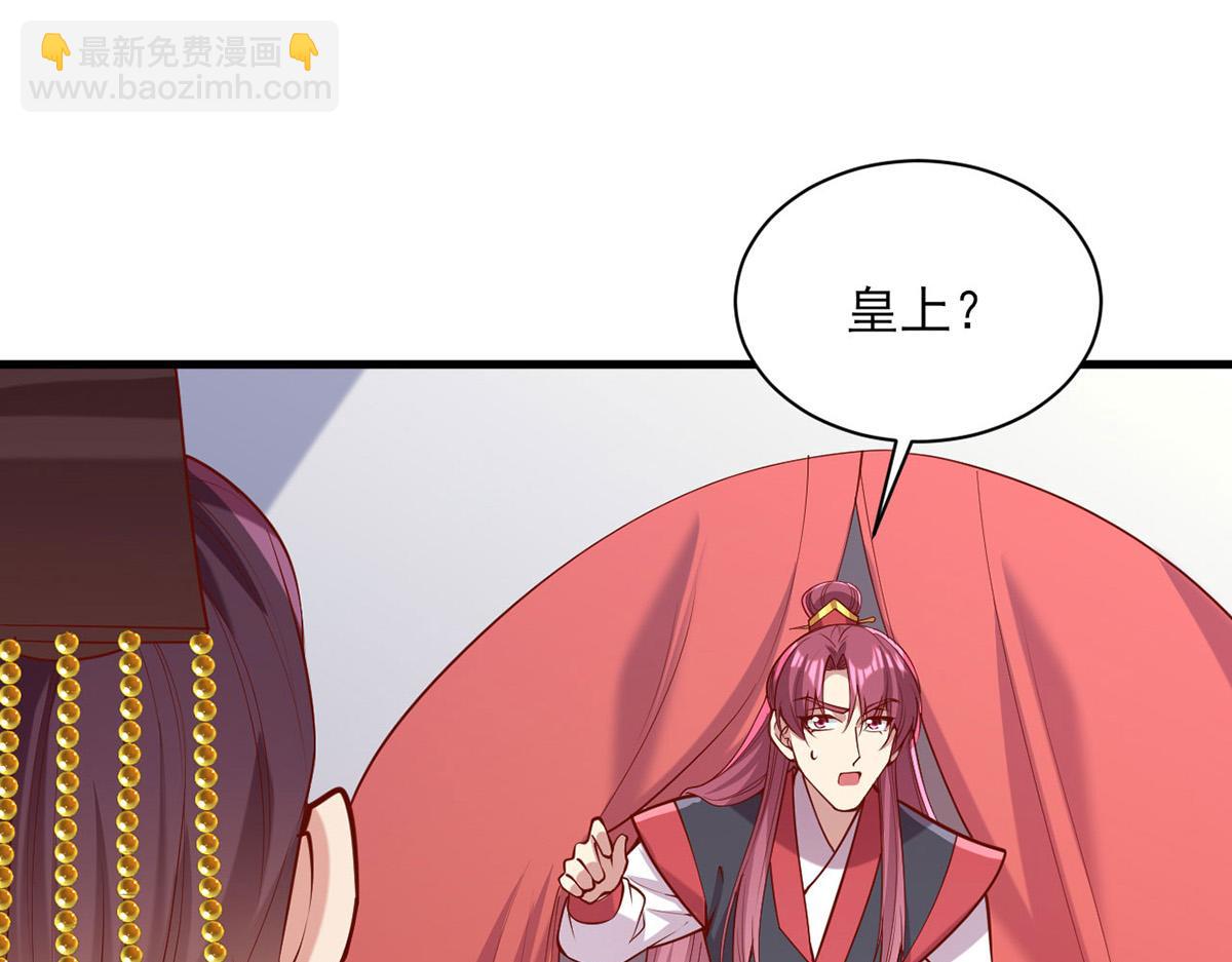第312话 堵上门(1/2)-第313话
