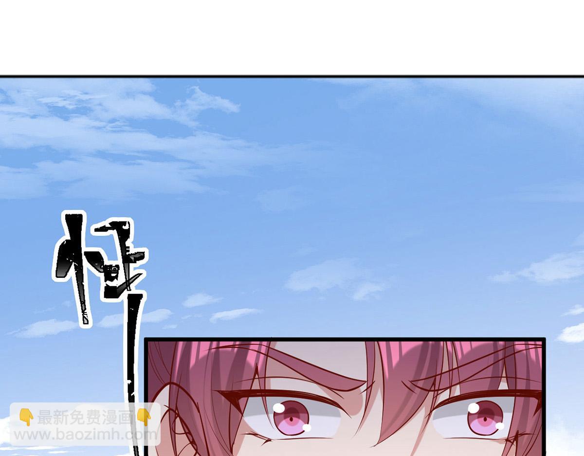 第312话 堵上门(1/2)-第313话