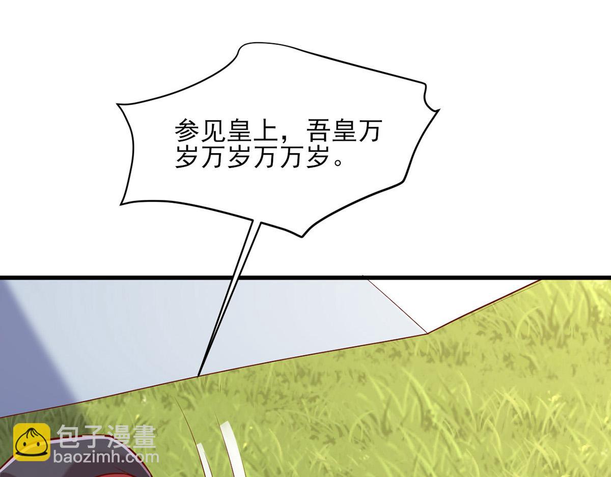第312话 堵上门(1/2)-第313话
