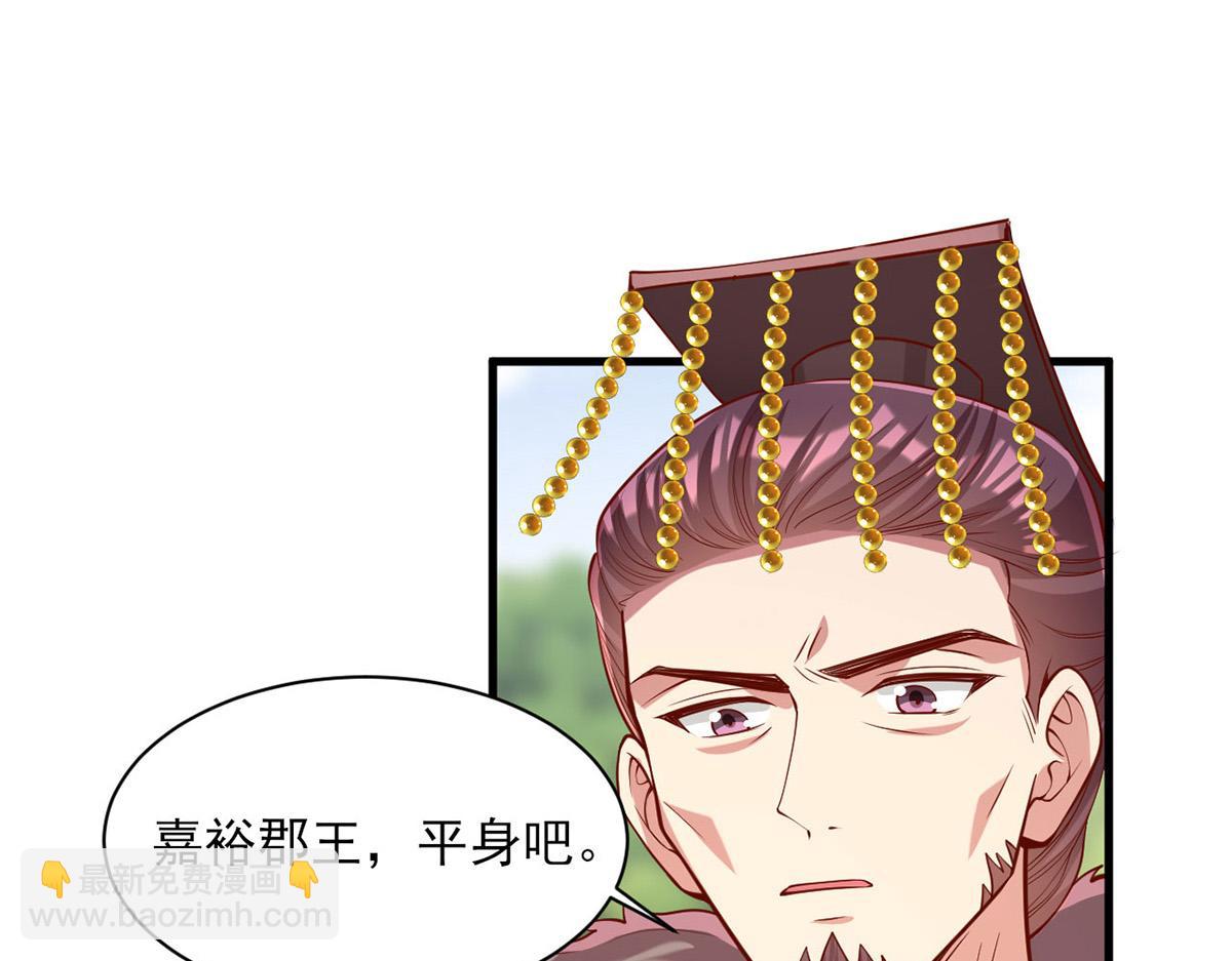 第312话 堵上门(1/2)-第313话