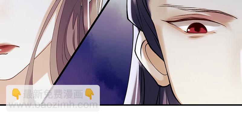第32话 伤她试试？(1/2)-第33话
