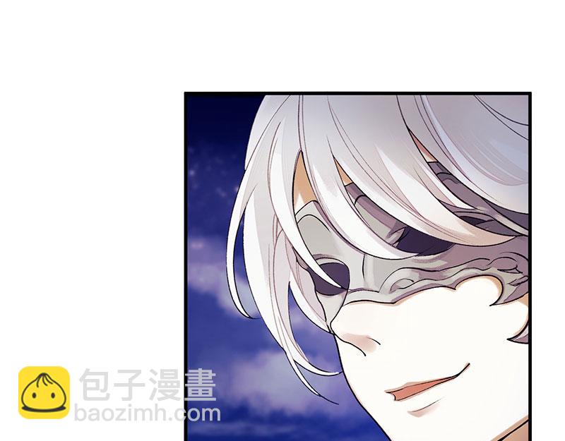 第32话 伤她试试？(1/2)-第33话