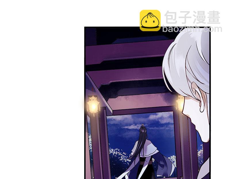 第32话 伤她试试？(1/2)-第33话