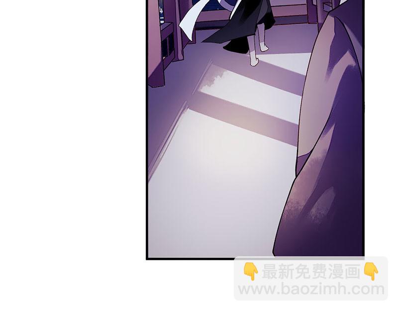 第32话 伤她试试？(1/2)-第33话