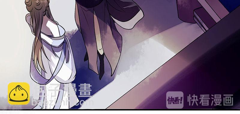 第32话 伤她试试？(1/2)-第33话