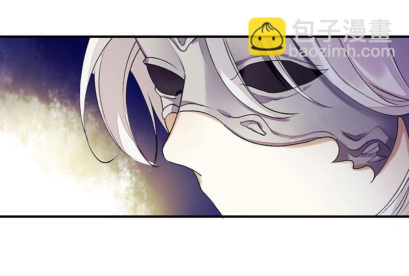 第32话 伤她试试？(1/2)-第33话