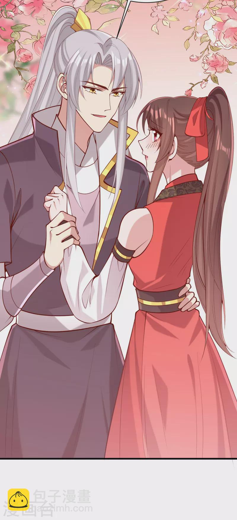 第324话 引蛇出洞-第325话