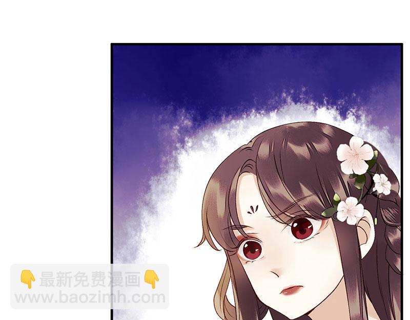 第34话 中计(1/2)-第35话