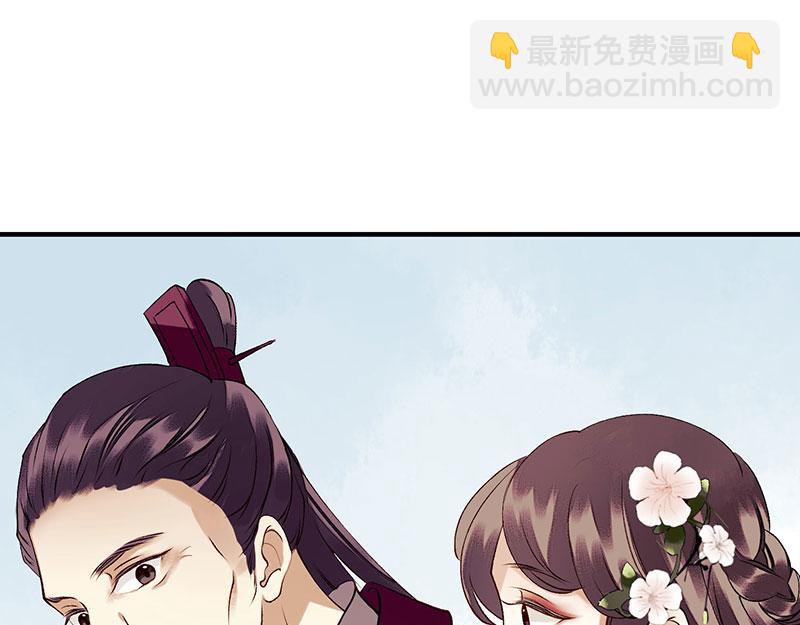 第34话 中计(1/2)-第35话
