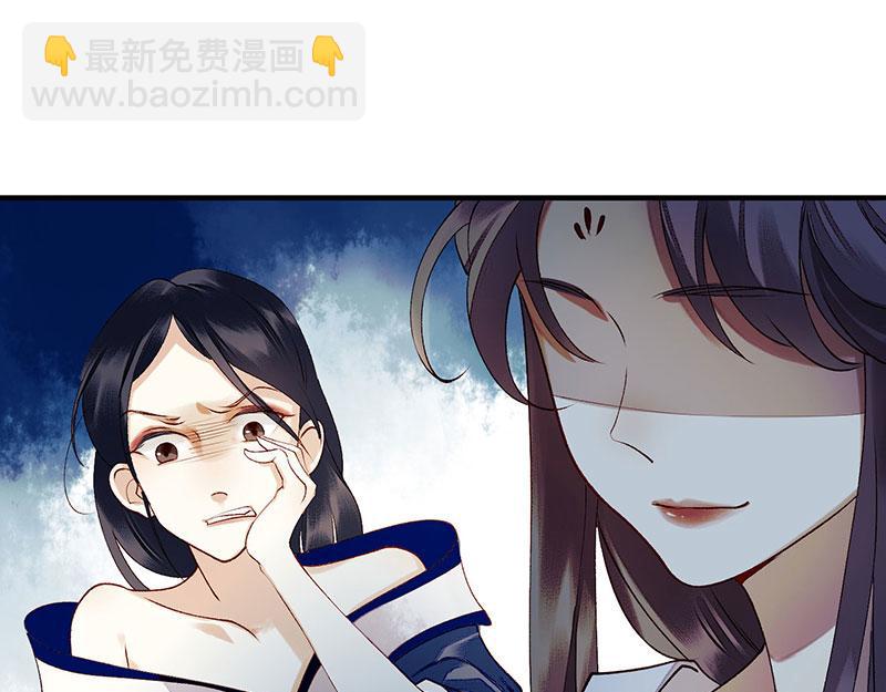 第34话 中计(1/2)-第35话