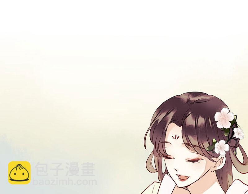 第34话 中计(1/2)-第35话
