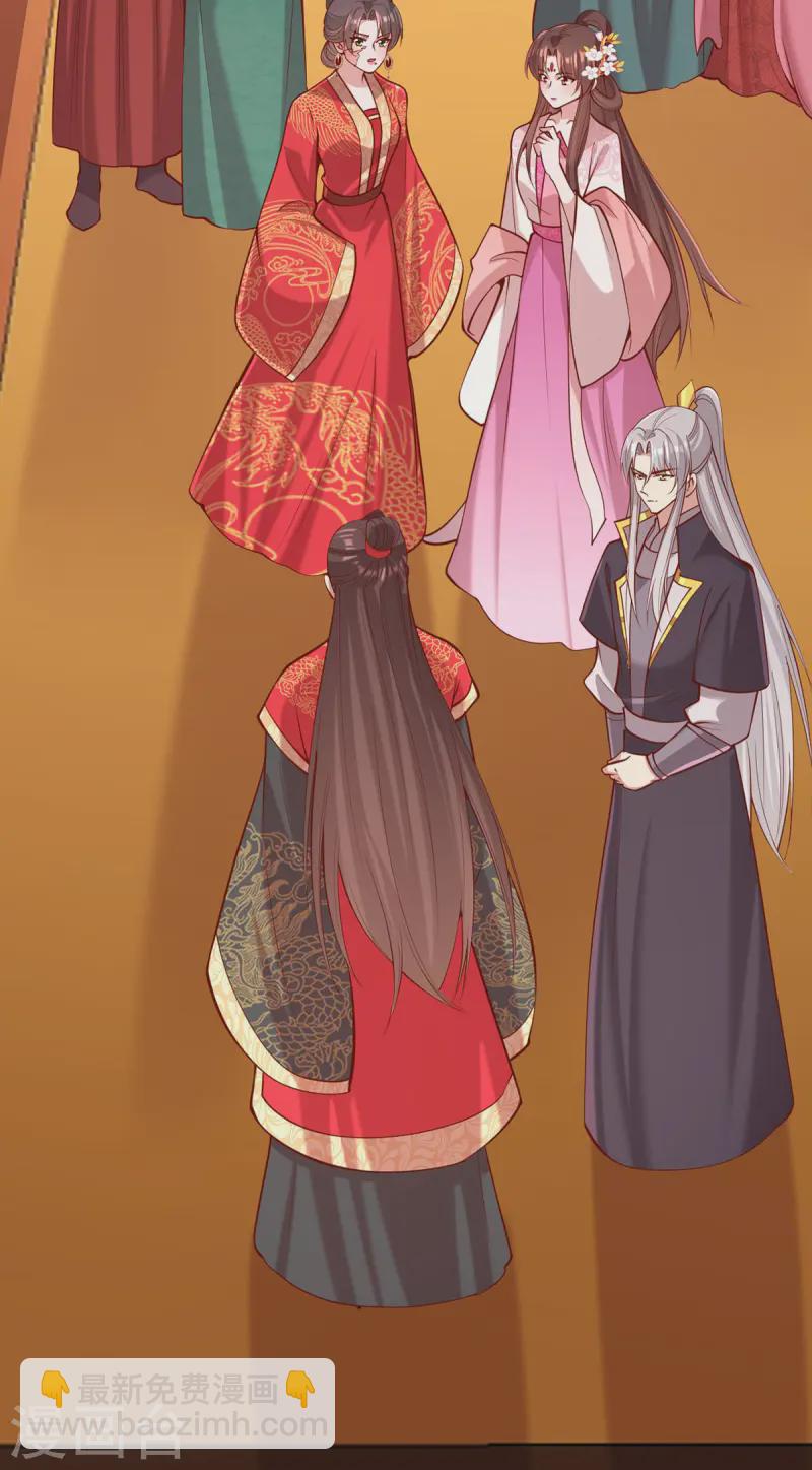 第340话 威胁-第341话
