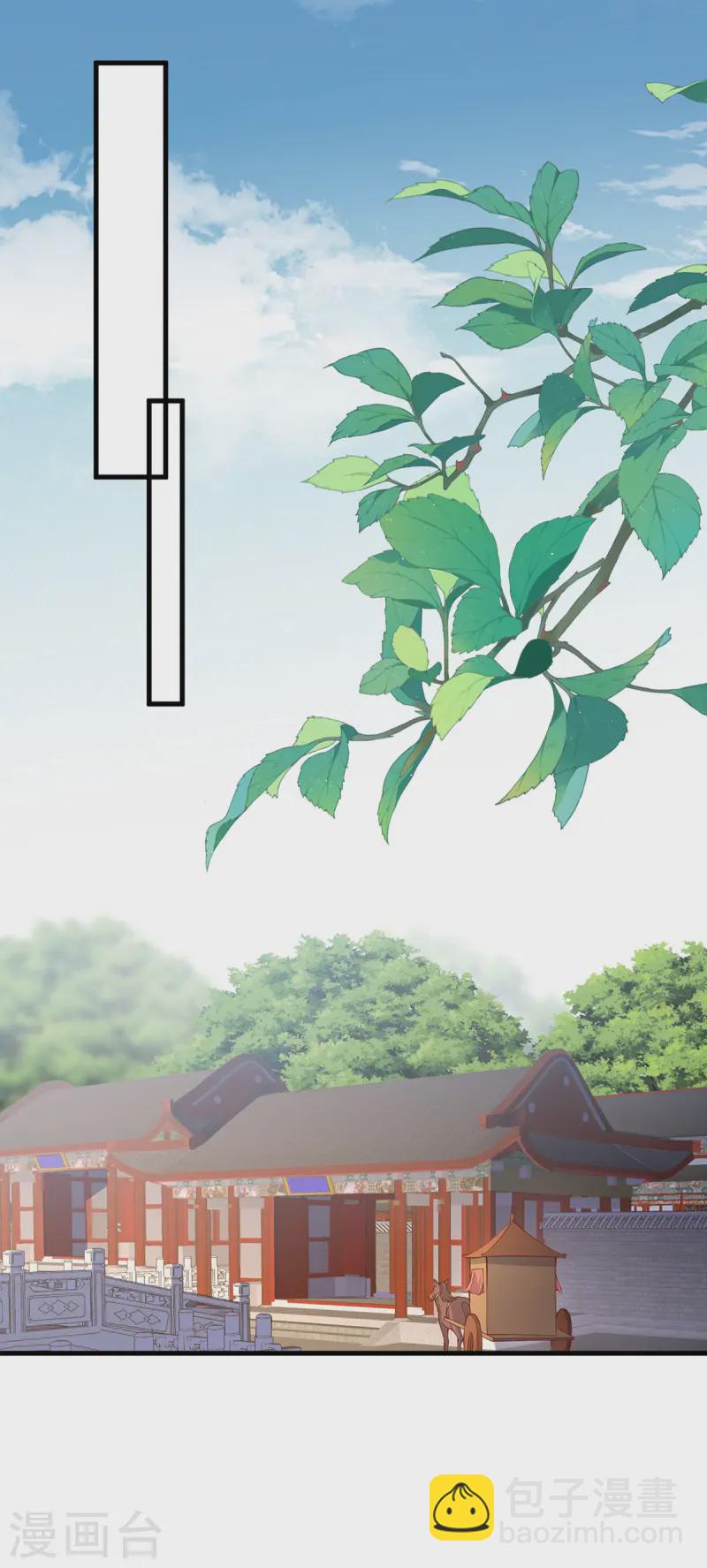 第346话 借刀杀人-第347话