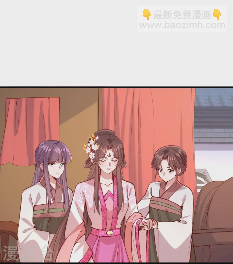 第346话 借刀杀人-第347话