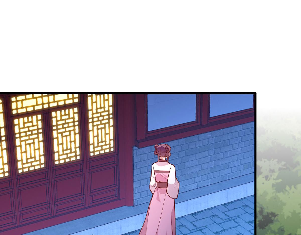 第353话 弄巧成拙(1/2)-第355话