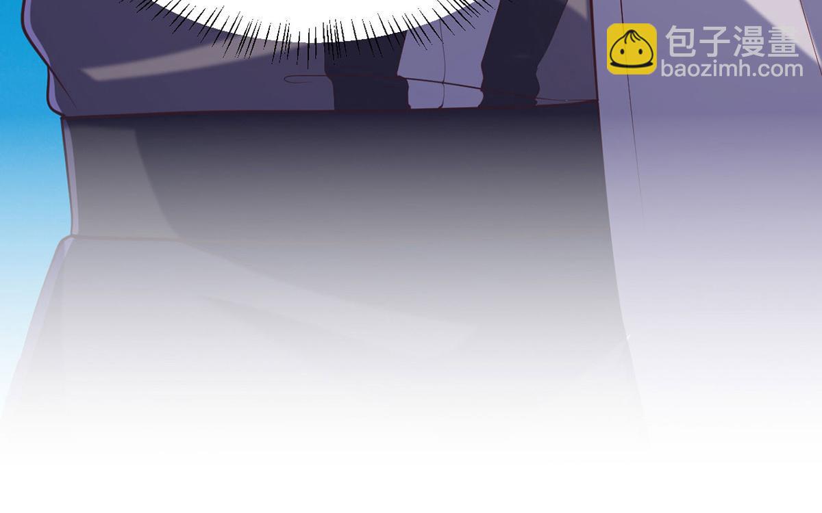 第353话 弄巧成拙(1/2)-第355话