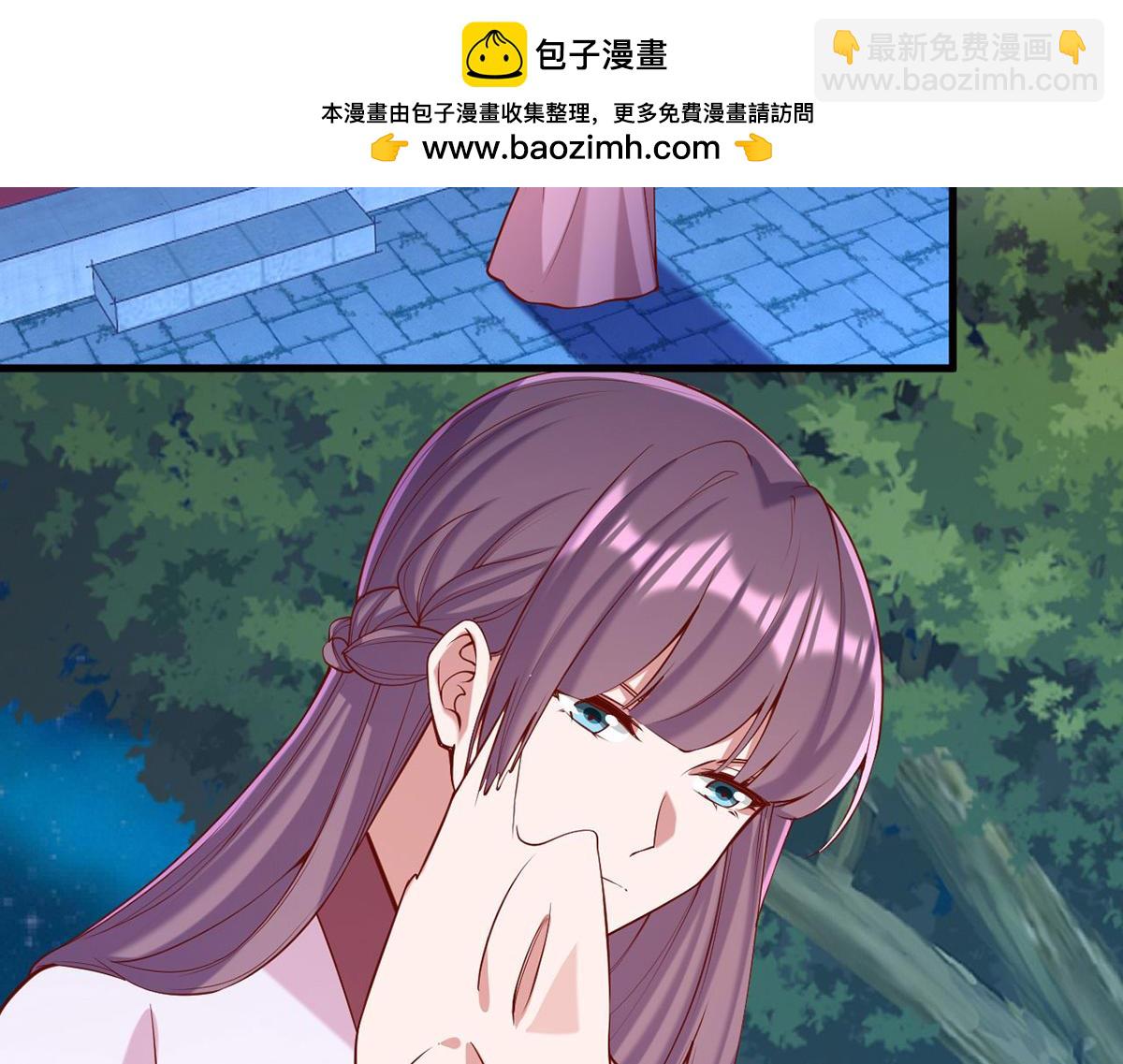 第353话 弄巧成拙(1/2)-第355话