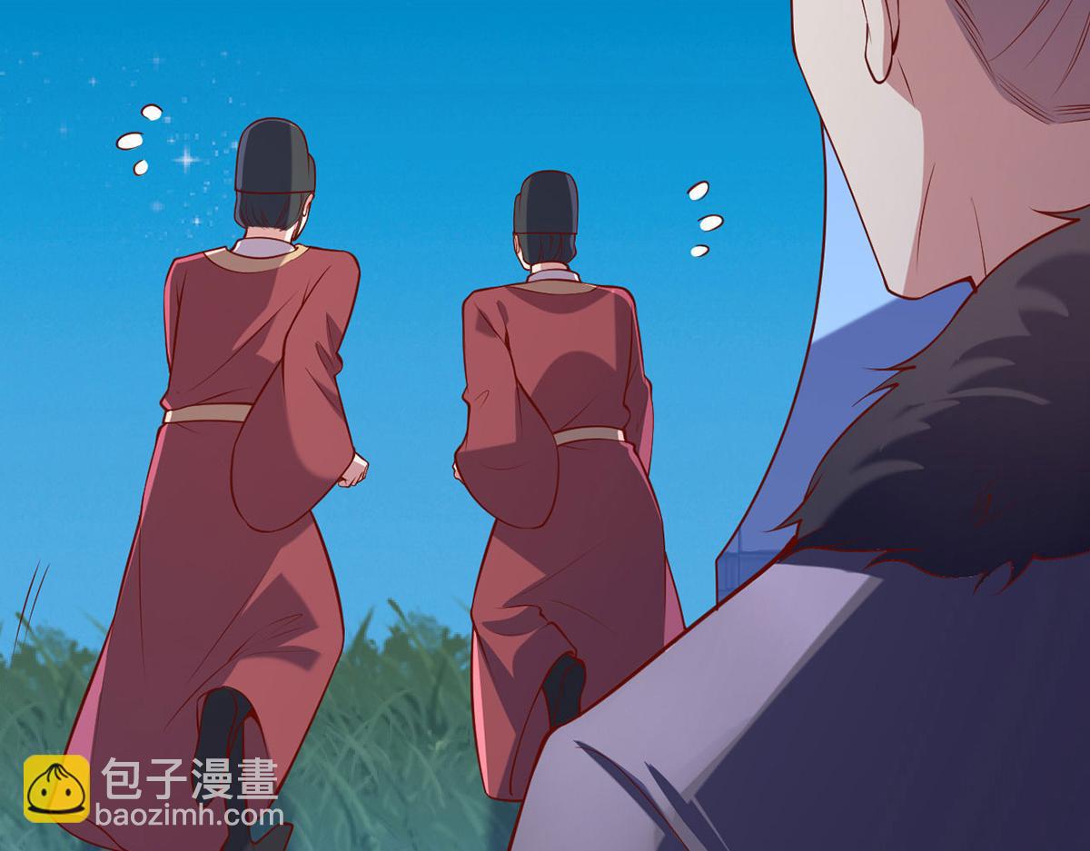第353话 弄巧成拙(1/2)-第355话