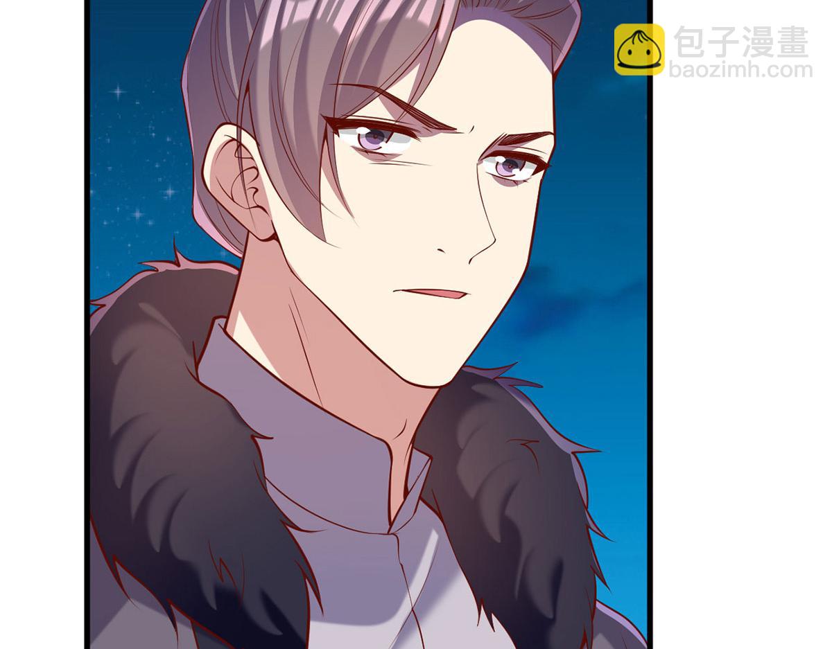第353话 弄巧成拙(1/2)-第355话