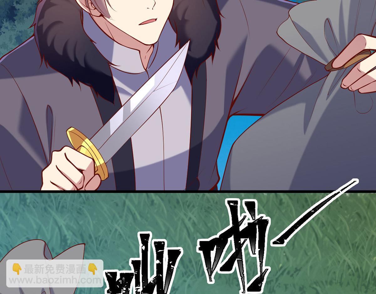 第353话 弄巧成拙(1/2)-第355话