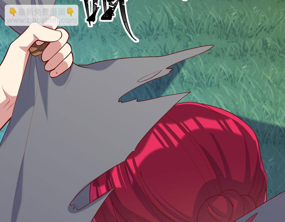 第353话 弄巧成拙(1/2)-第355话