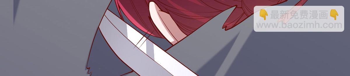 第353话 弄巧成拙(1/2)-第355话