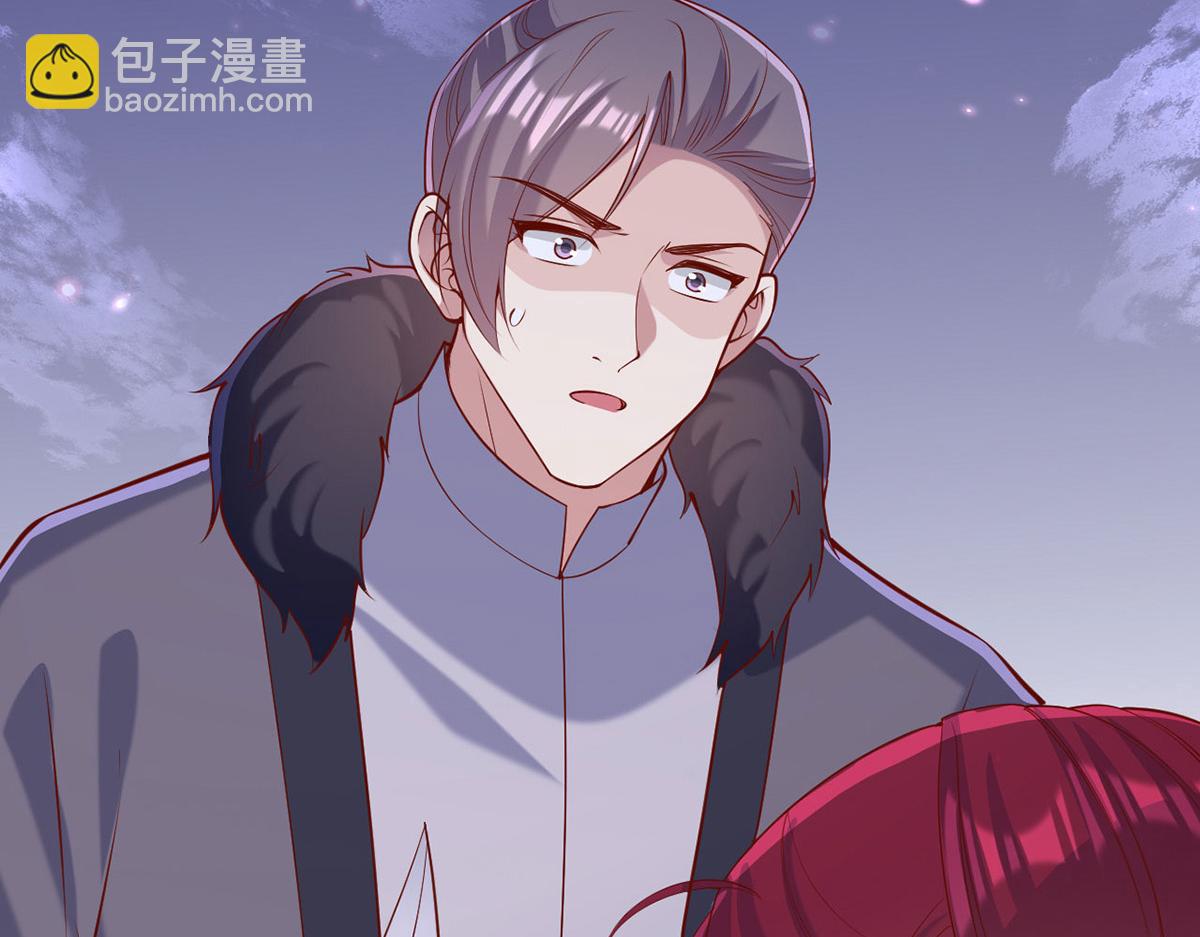 第353话 弄巧成拙(1/2)-第355话