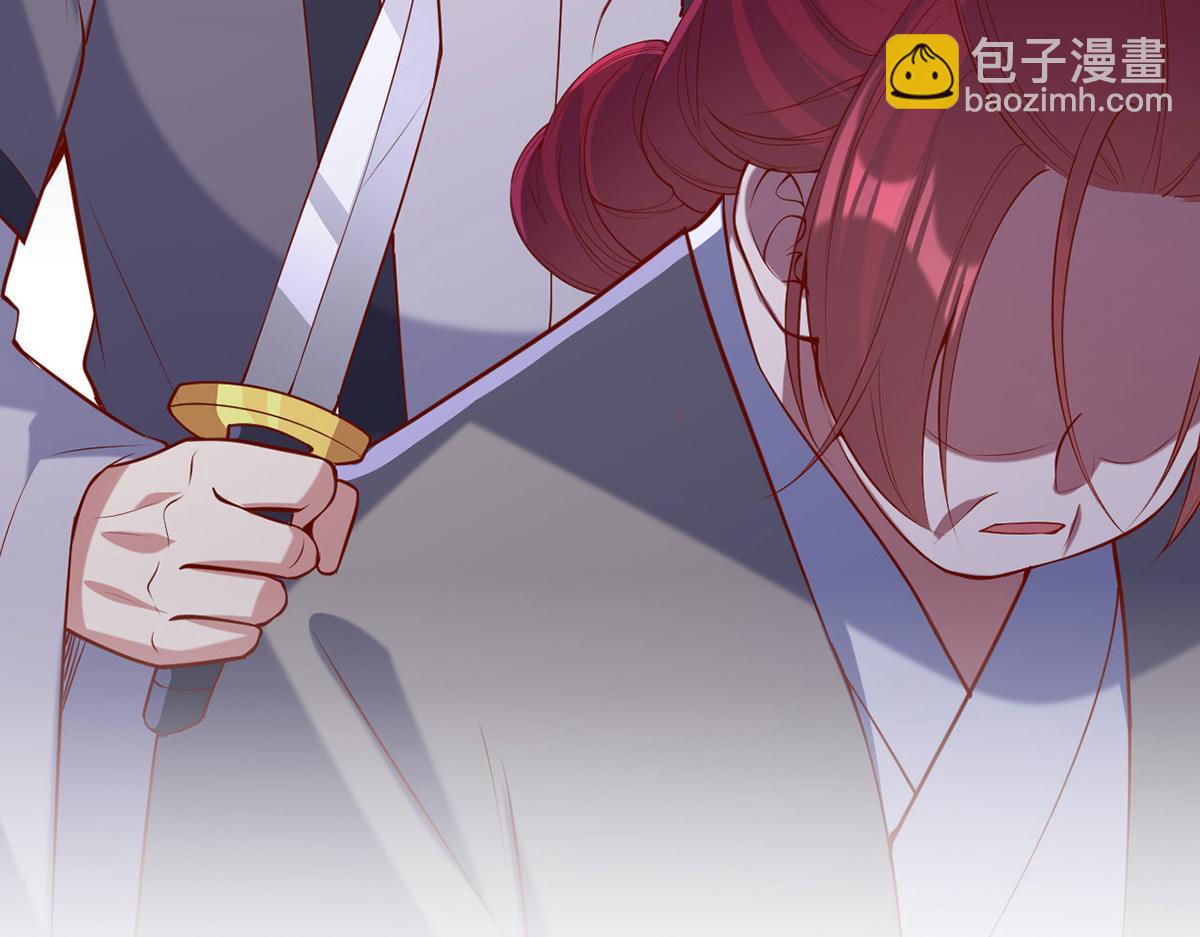 第353话 弄巧成拙(1/2)-第355话