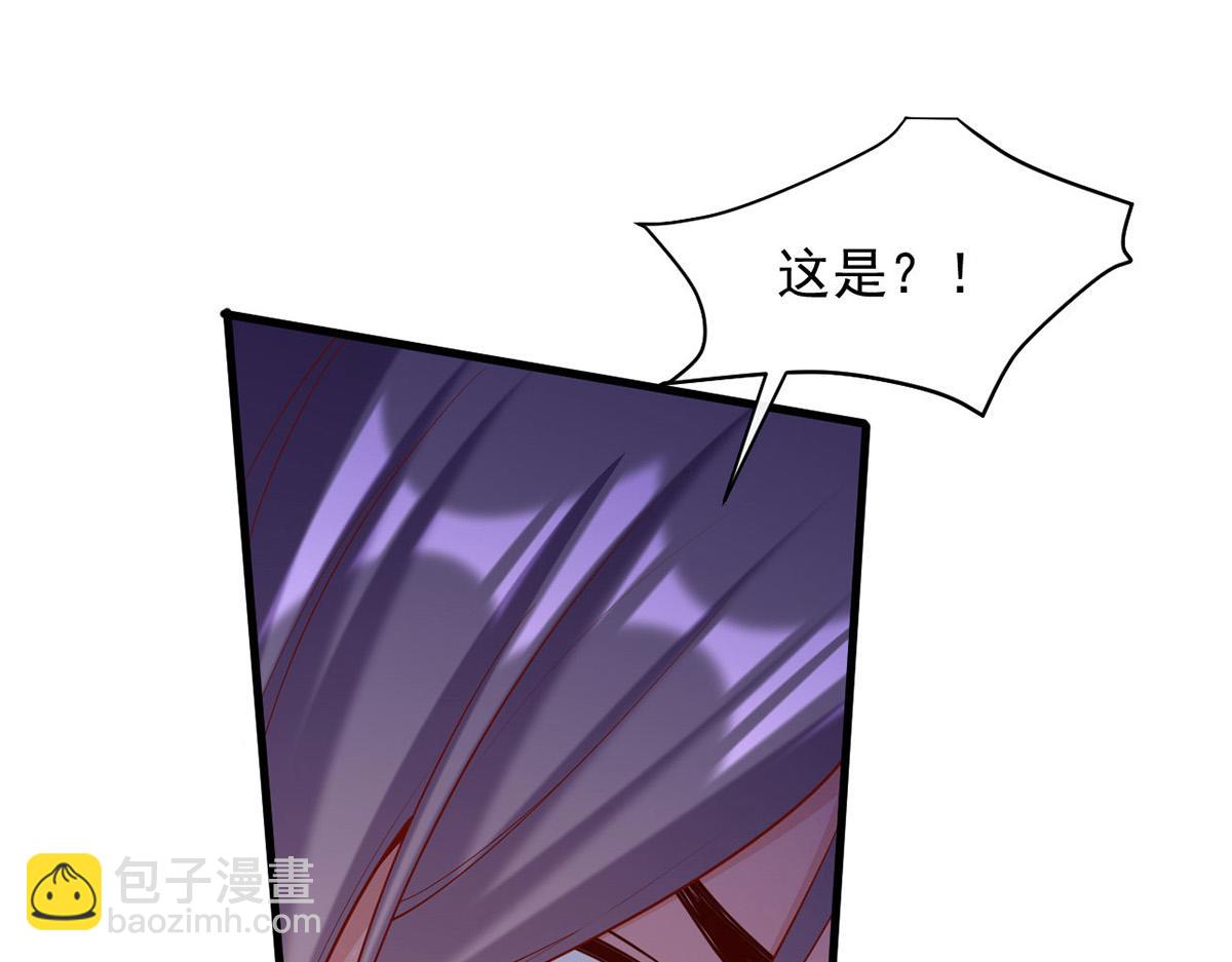 第353话 弄巧成拙(1/2)-第355话