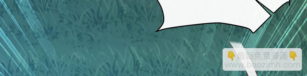 第353话 弄巧成拙(1/2)-第355话