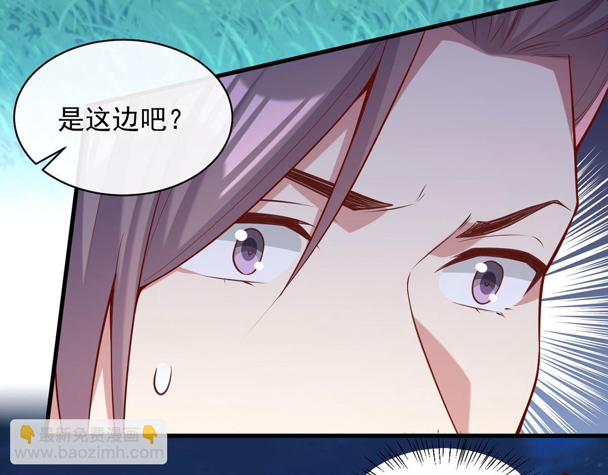 第353话 弄巧成拙(1/2)-第355话