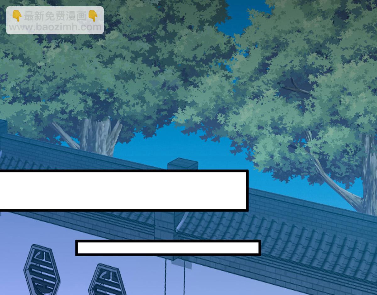 第353话 弄巧成拙(1/2)-第355话
