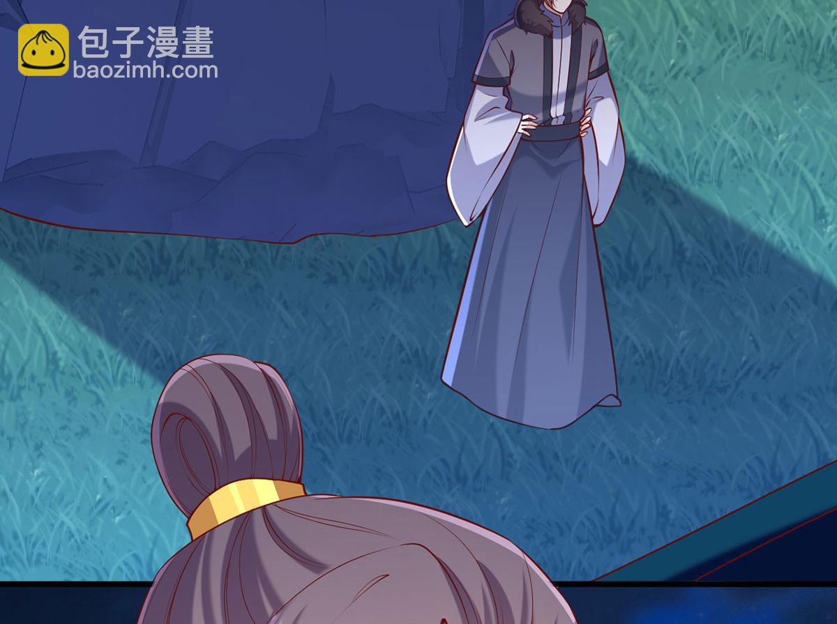 第353话 弄巧成拙(1/2)-第355话