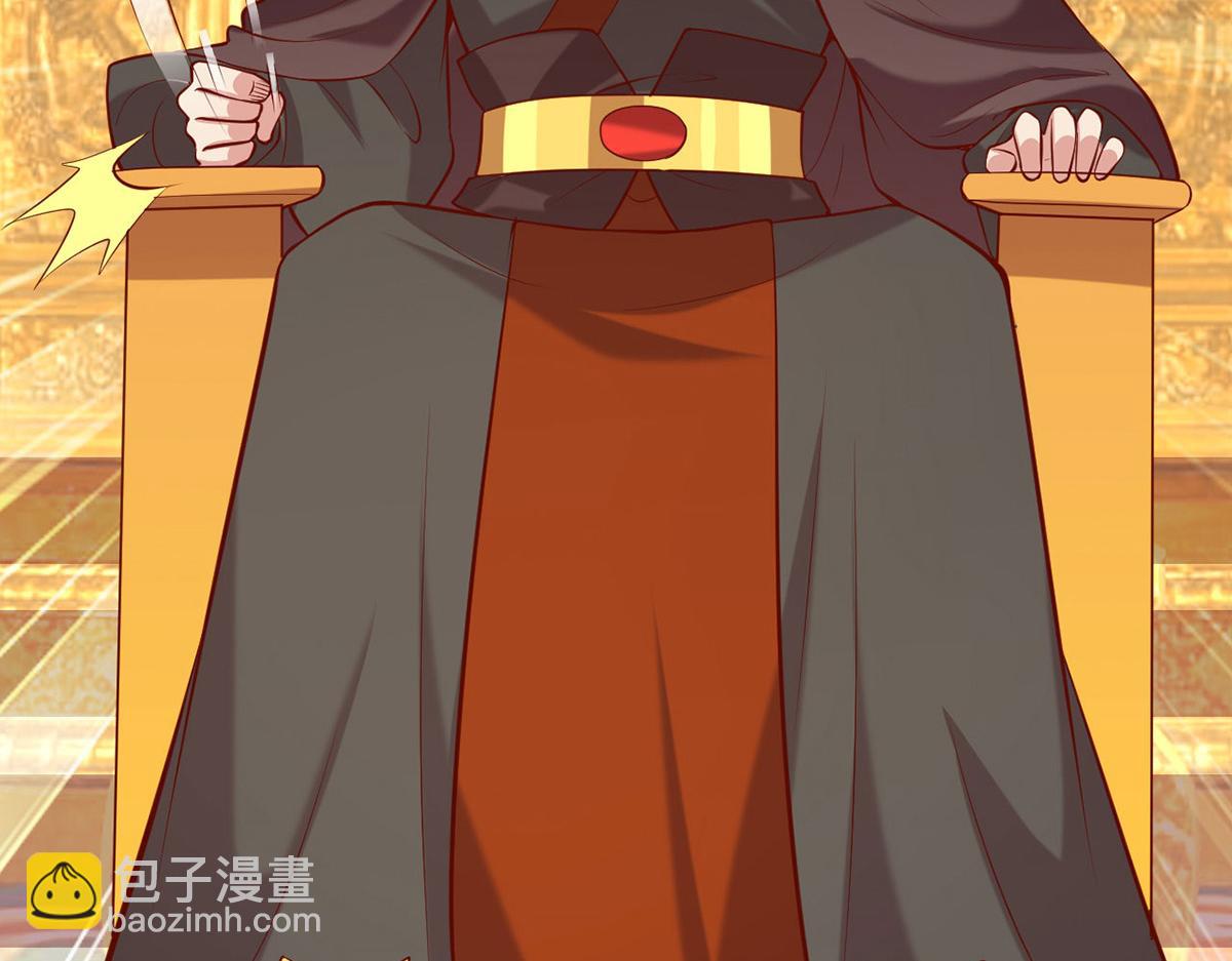 第355话 我有证据(1/2)-第357话