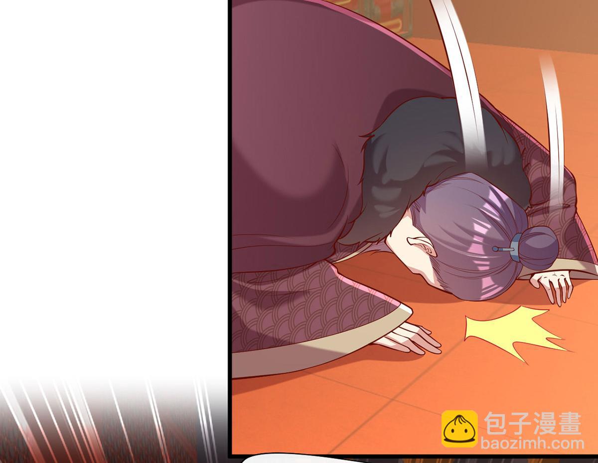 第355话 我有证据(1/2)-第357话