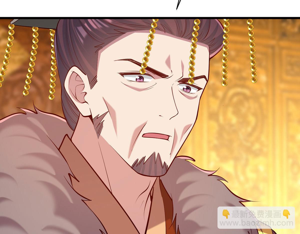 第355话 我有证据(1/2)-第357话