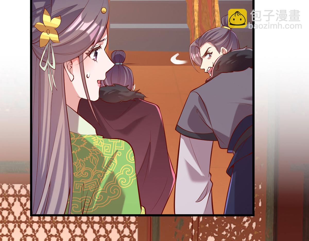 第355话 我有证据(1/2)-第357话
