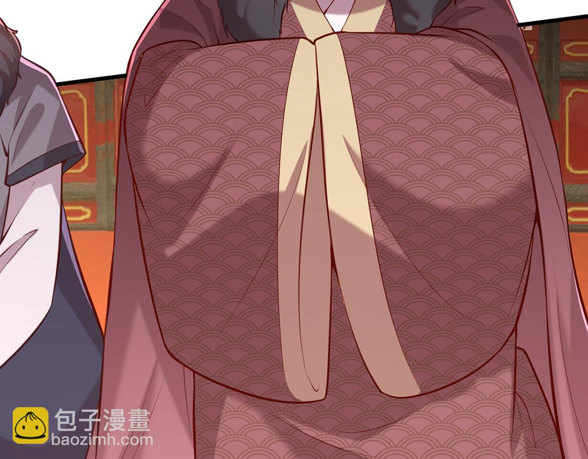 第355话 我有证据(1/2)-第357话
