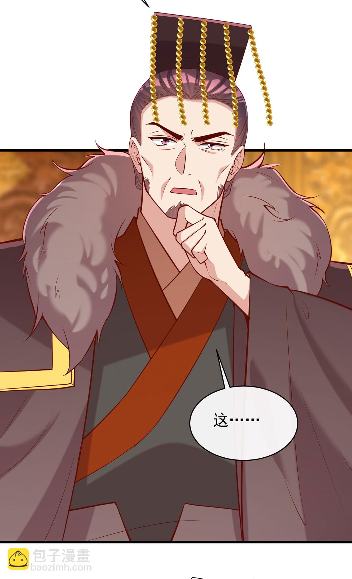 第357话 依法处置-第359话