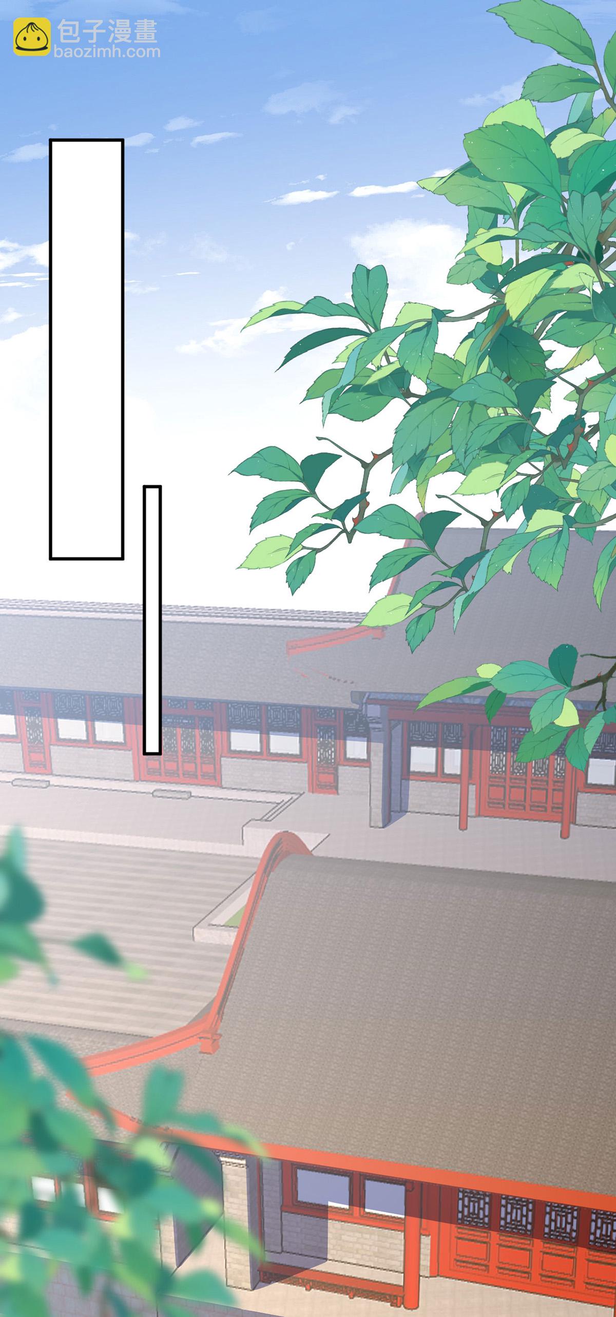 第359话 不能袖手旁观-第361话